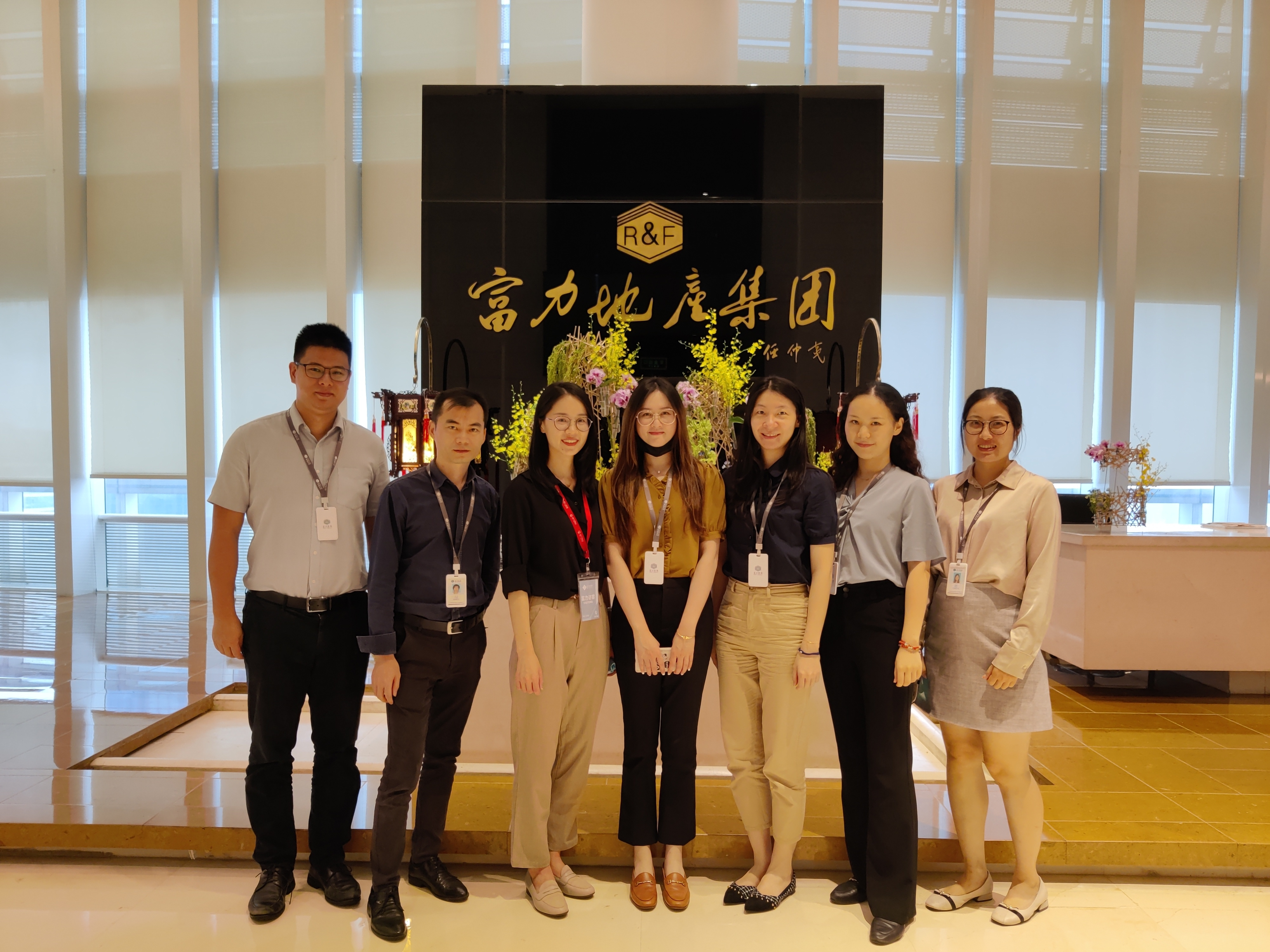 广州市高级技工学校
