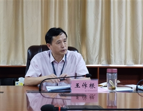 广州市高级技工学校党务信息（2020年第17期）
