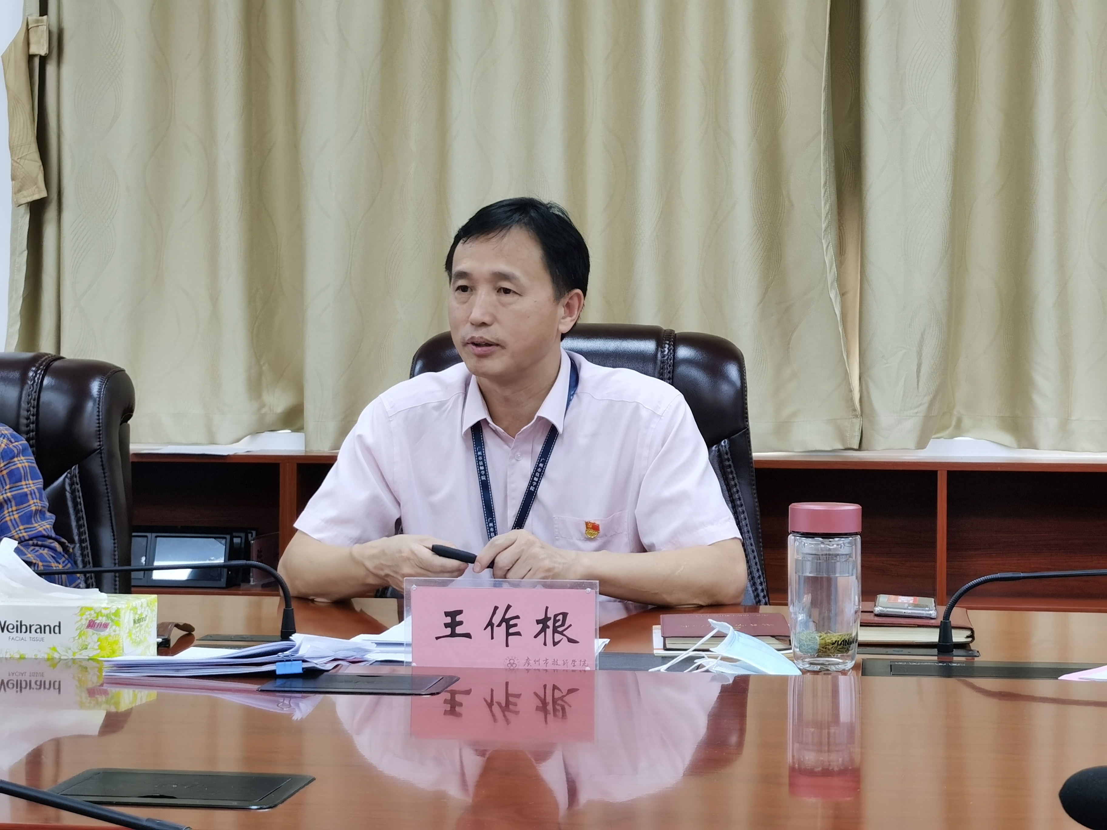 广州市高级技工学校